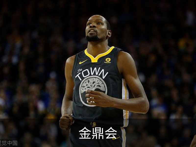 金鼎会体育（中国）官方网站
